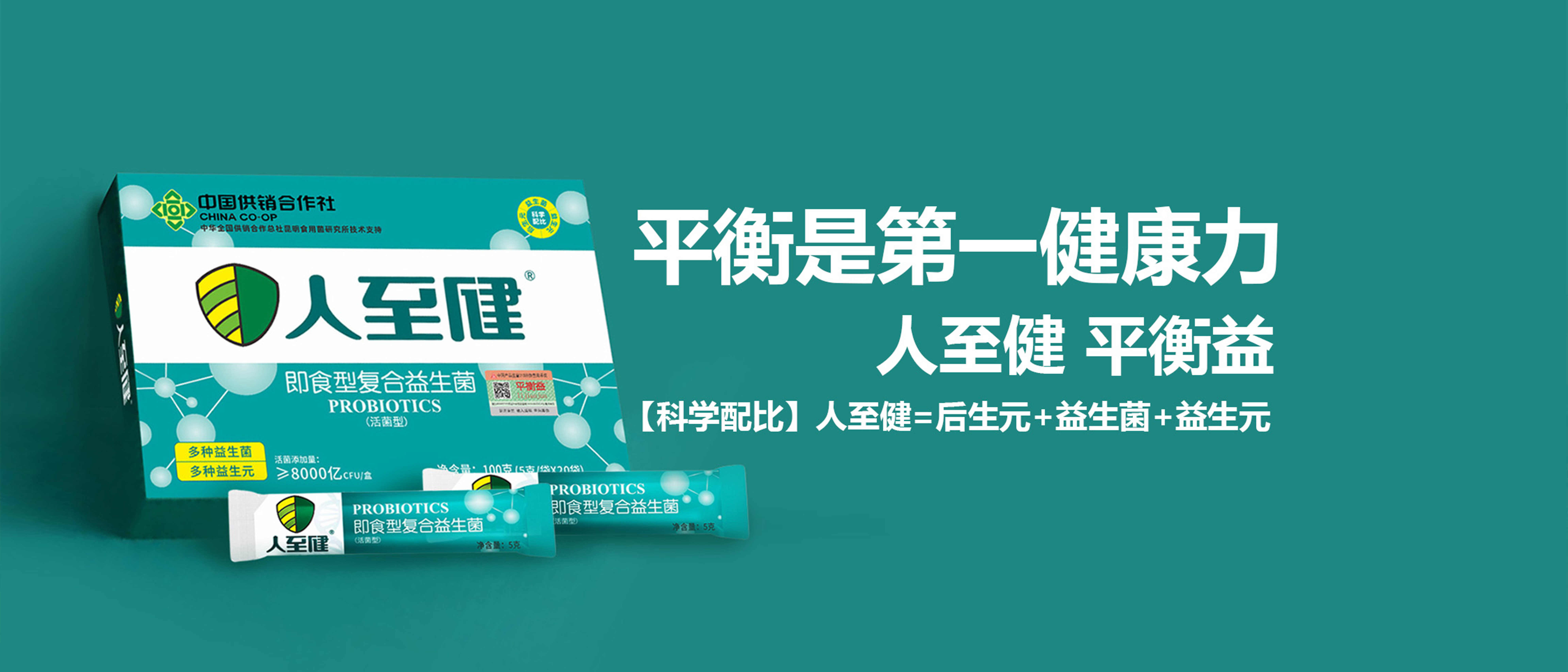 简介图片