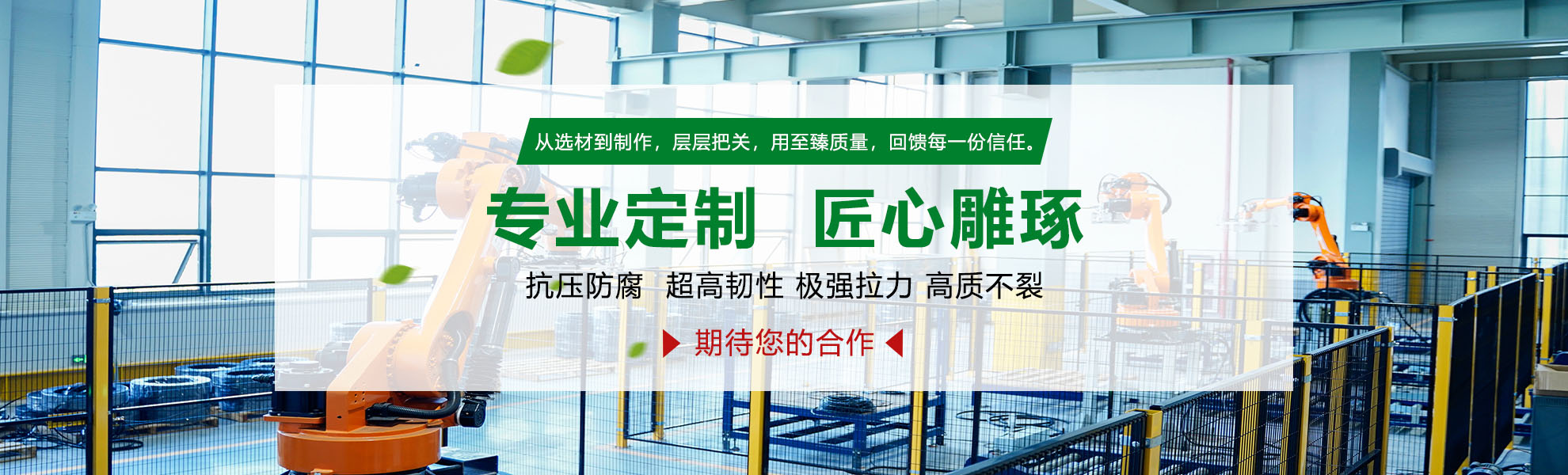 宝洛格代理旅行，宝洛格旅行图片