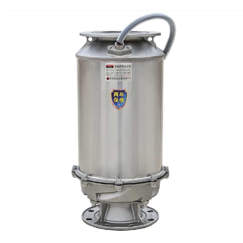 SLG-150 不锈钢水陆两用海水泵（系列一）
