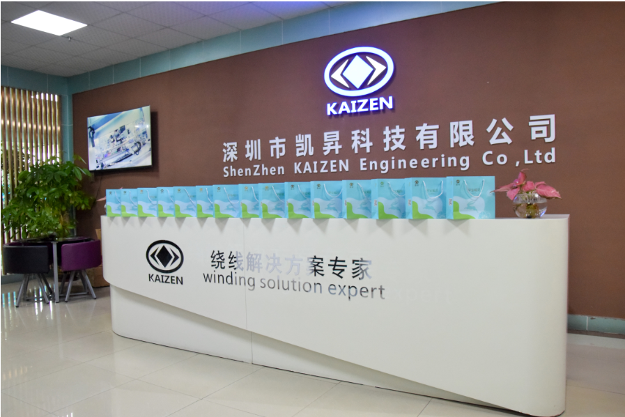 凯昇科技迎中秋，共享月饼与团圆。