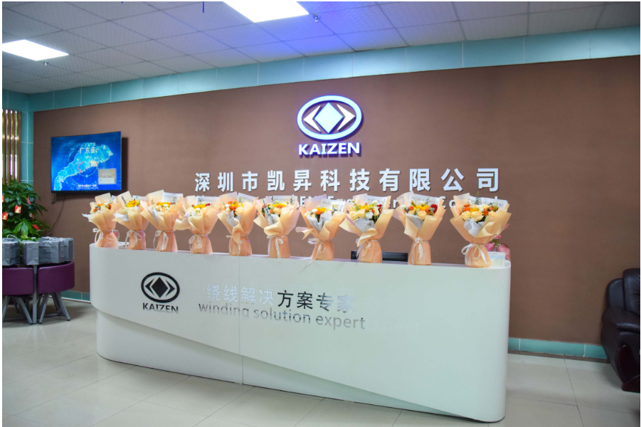 凯昇科技庆祝3·8妇女节：鲜花、礼物与半天假