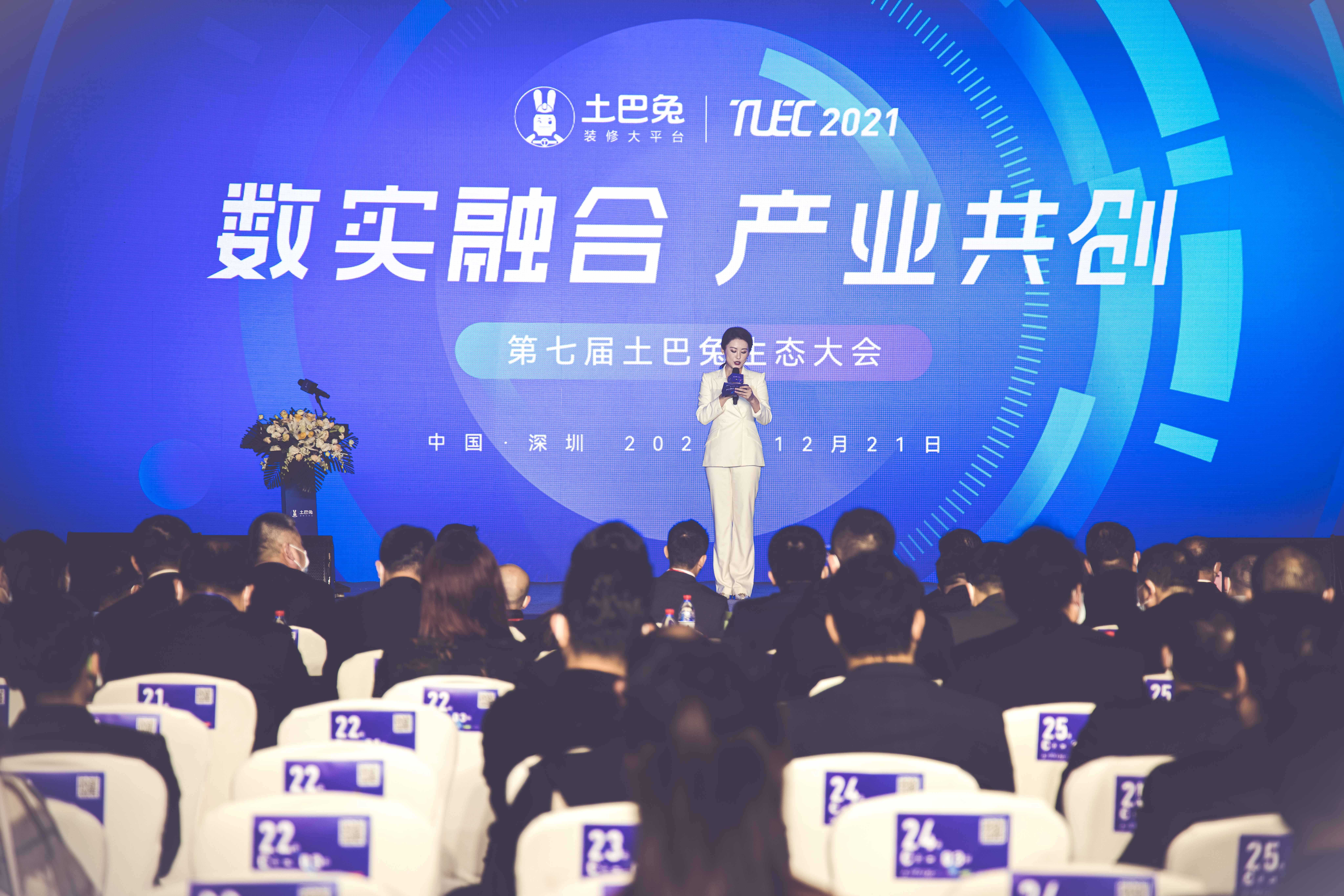 供应链战报出炉，大促出库单量增长