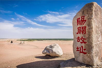 张掖+嘉峪关+雅丹地质公园+莫高窟+鸣沙山月牙泉4日游