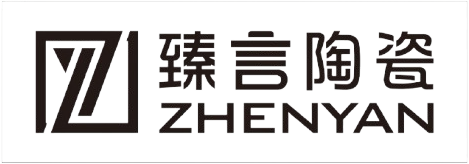 臻言陶瓷