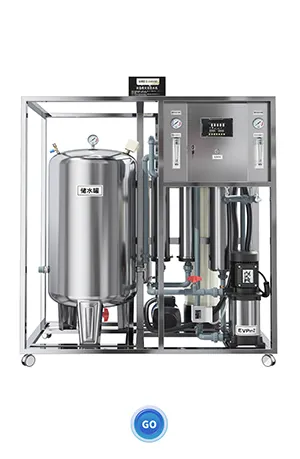 commercial whole house water filtration system