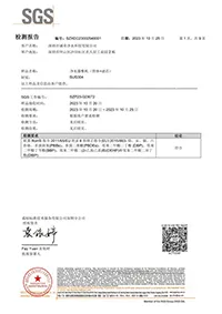 In 2023, Chengrong UF water filter complied with RoHS environment requirements