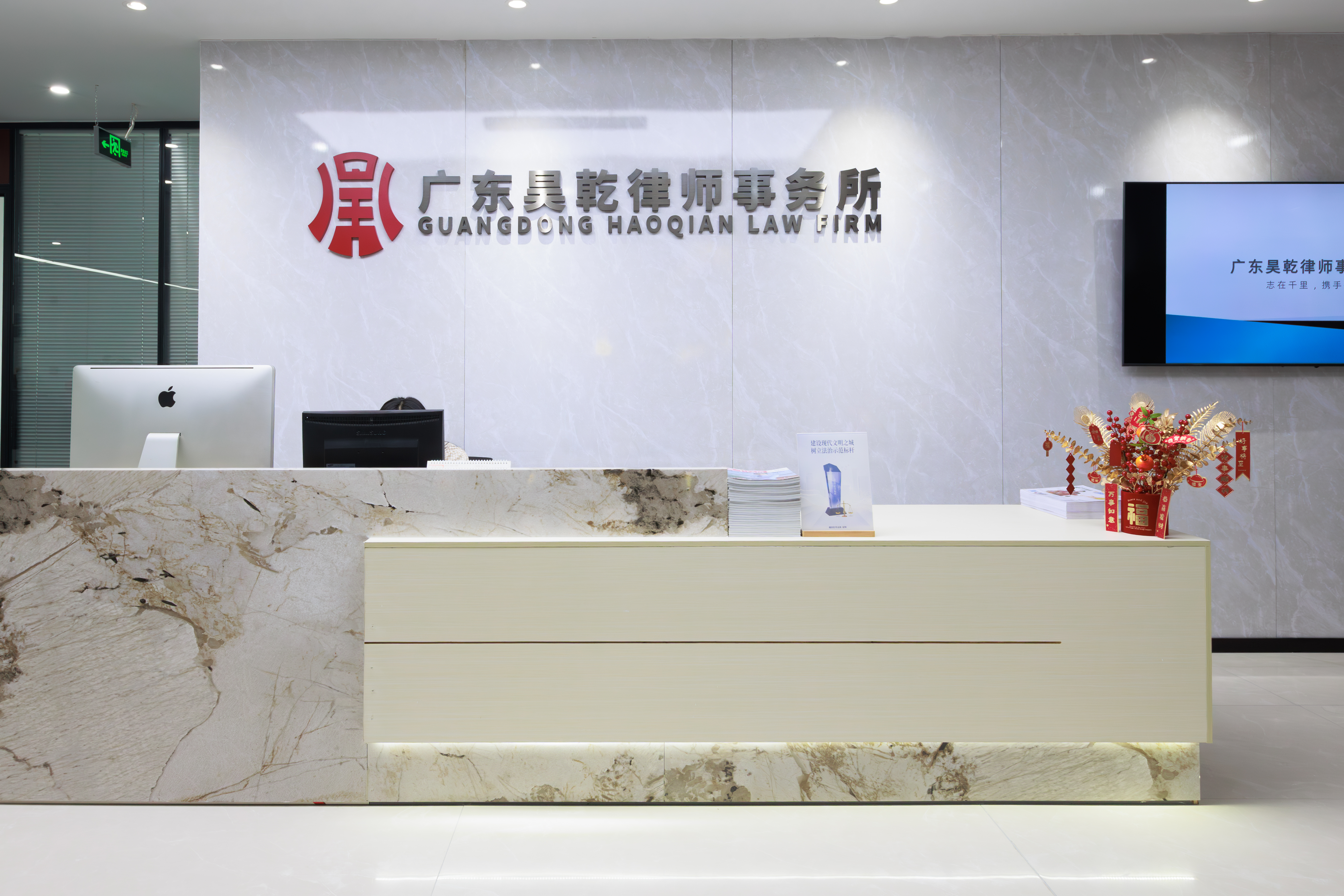 工资被拖欠？12345热线来帮忙，教你轻松维权！