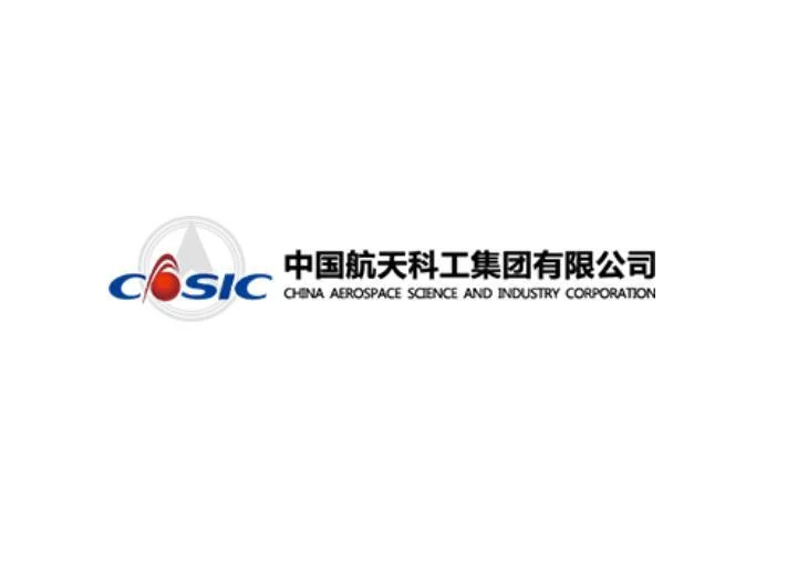 中国兵器工业集团