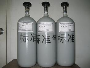 医疗卫生用标准气