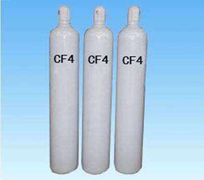 四氟化碳