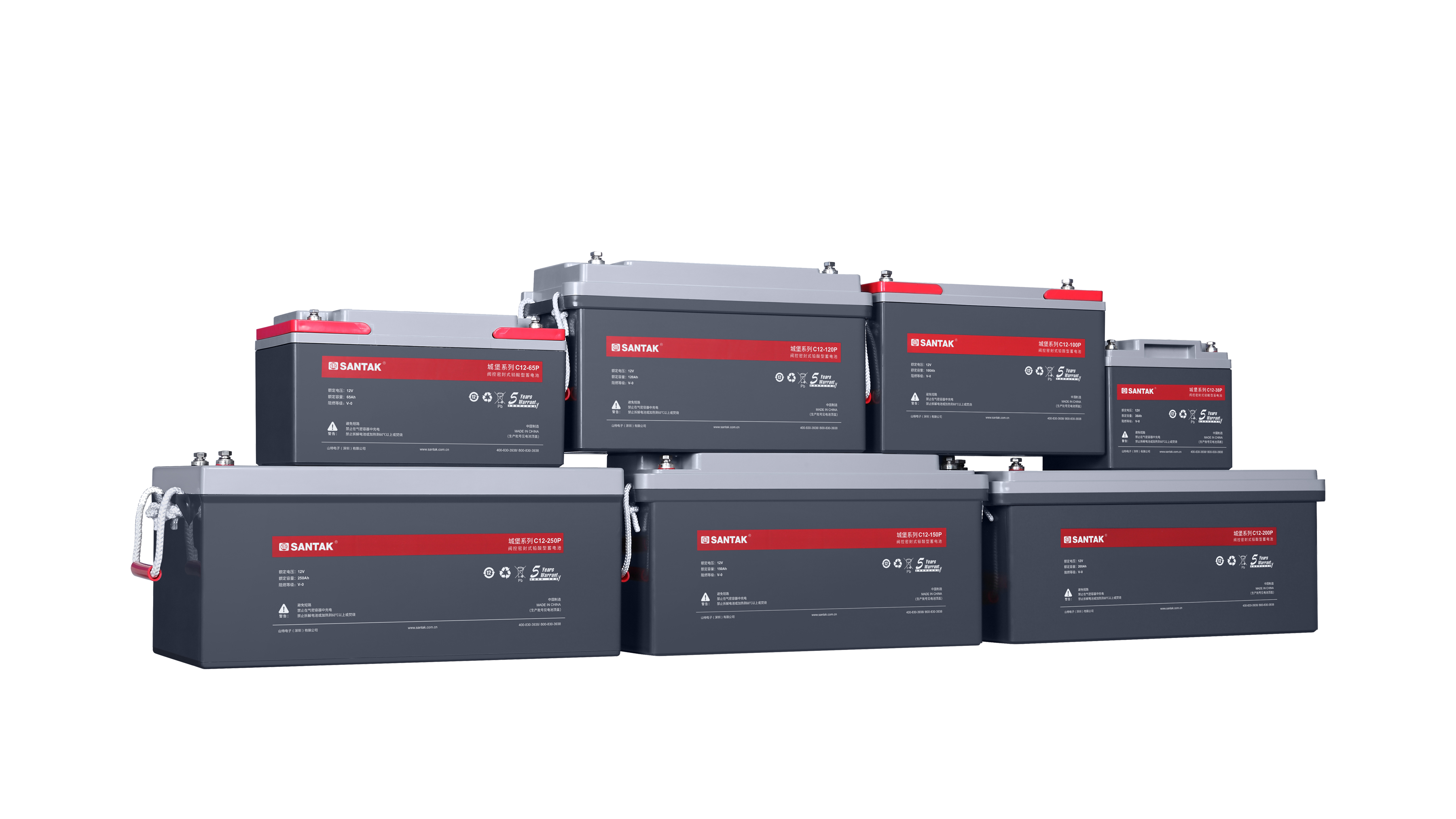 山特城堡C12-P系列蓄电池（五年质保）