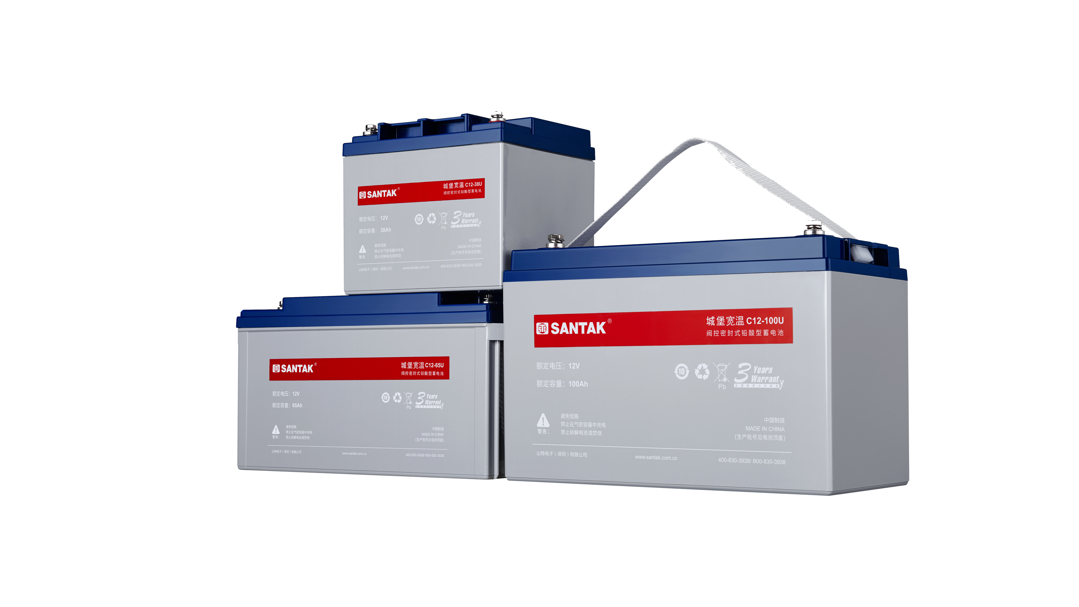 山特城堡宽温系列电池