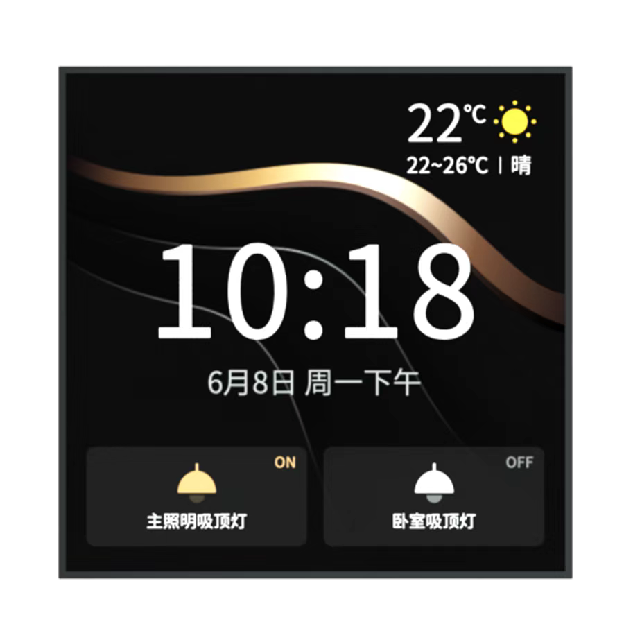 YLP-S21全面屏开关-标准版-晶墨灰-Mesh