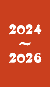 不锈钢水管,极恪不锈钢水管,极恪品牌发展