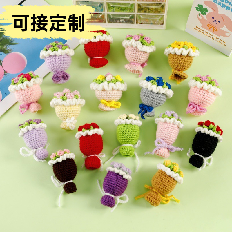 diy成品毛线手捧花教师节情人节礼品礼物玫瑰花向日葵汽车摆件