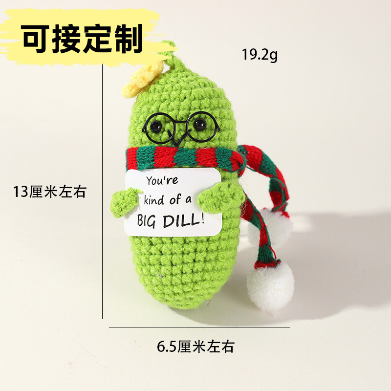 2024年新款跨境热销积极黄瓜万圣节装饰圣诞老人系列钩织玩偶