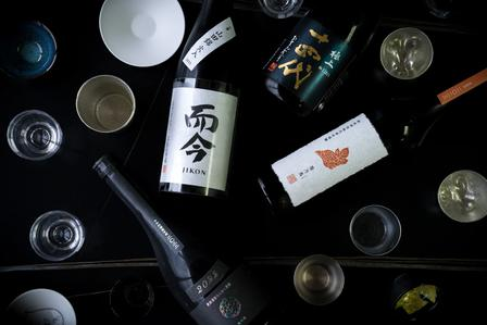 【AI设计站案例】香港纽吉斯贸易高端清酒零售官网上线