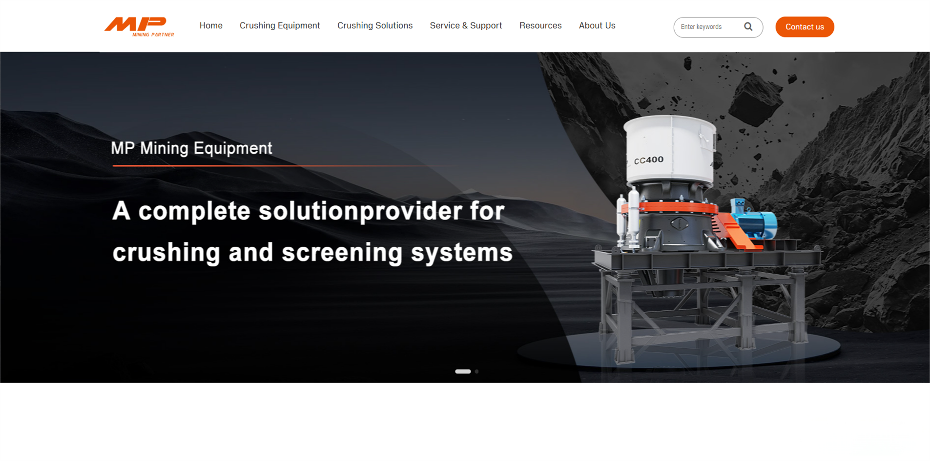 浙江美安普矿山机械股份有限公司