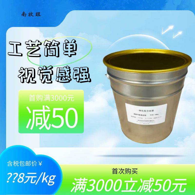 9012凹版洗铝镜面银