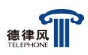 河南尚东集团官网