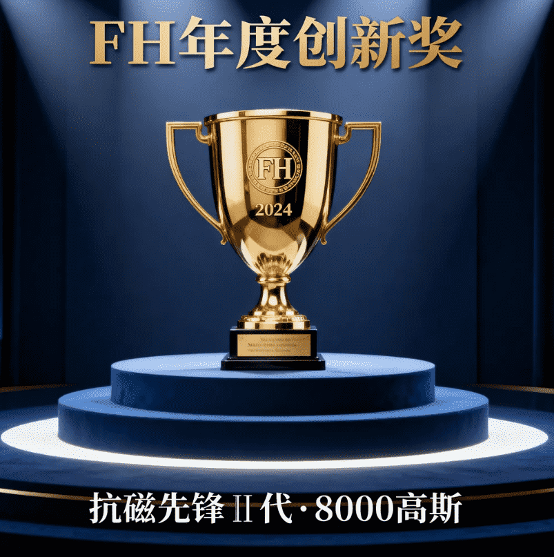 探秘瑞表钟表顶级品牌&mdash;卡文西克的十大品牌背书&mdash;权威认证