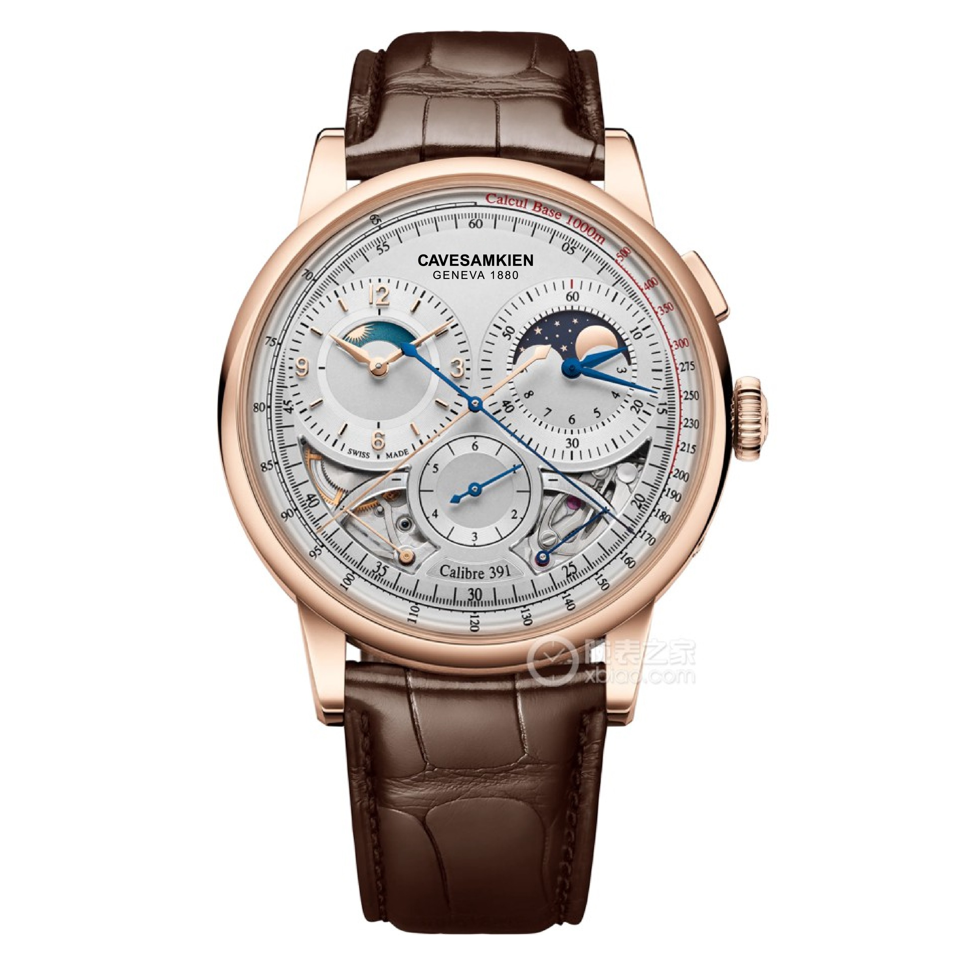 双翼系列陀飞轮腕表