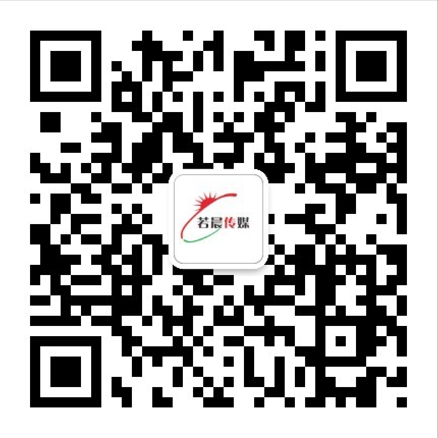 公众号