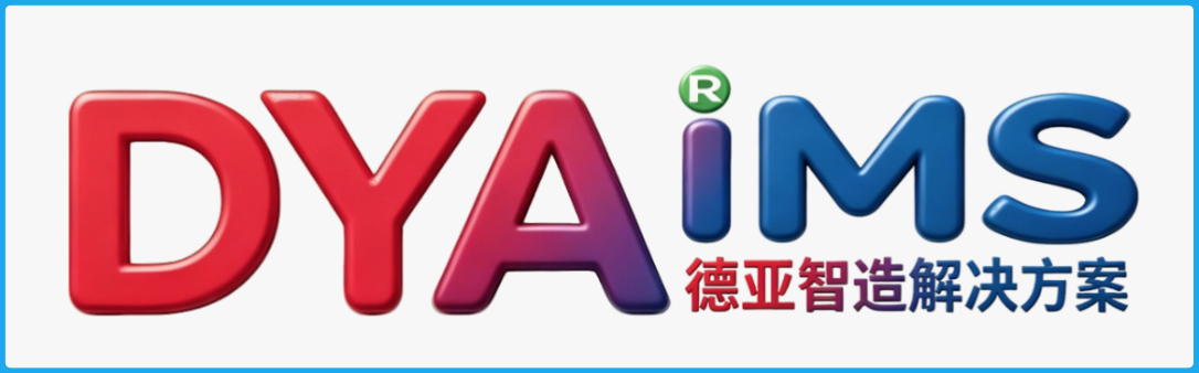 湖北瑞硕电子股份有限公司