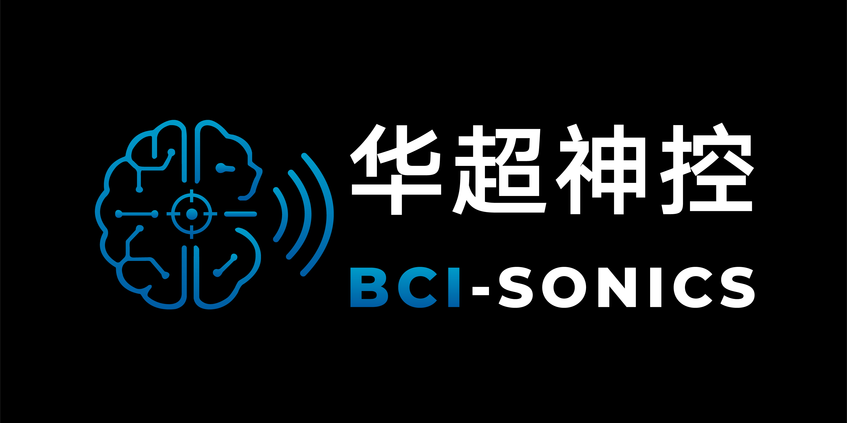 BCI-Sonics Logo