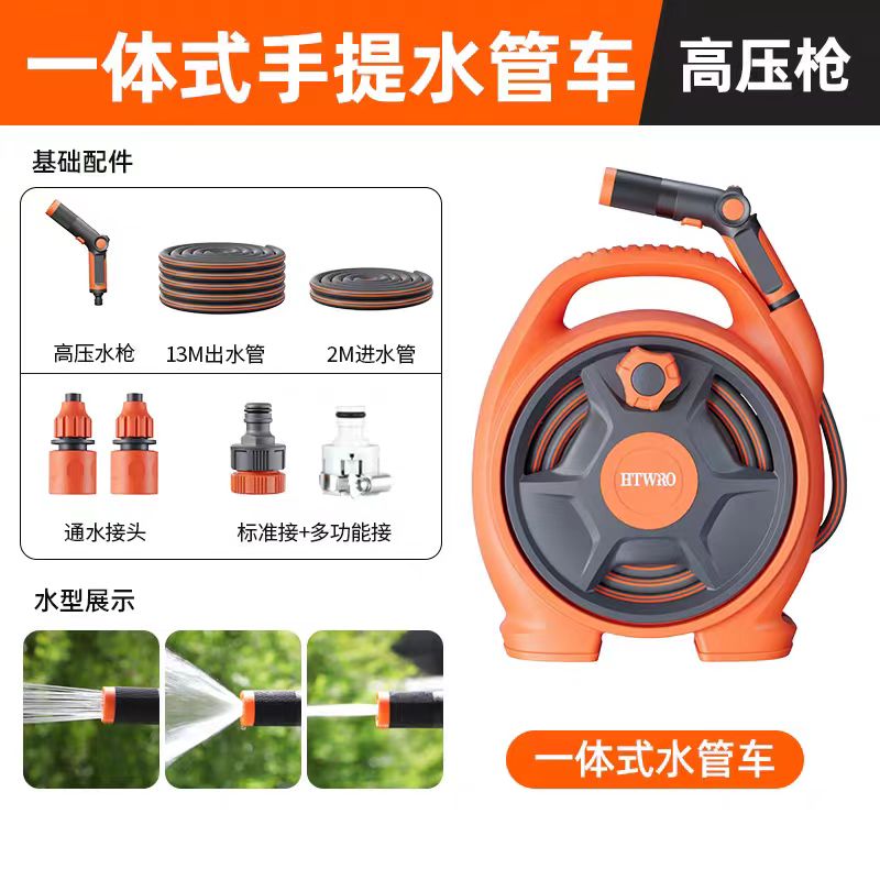 MINI15-d MINI15-e 15M Manual Hose Reel Cart Morden Design No Assembly Required Optional Nozzles 
