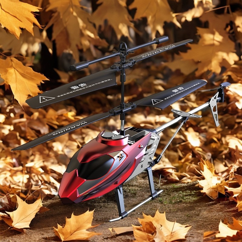 3.5通合金遥控直升飞机