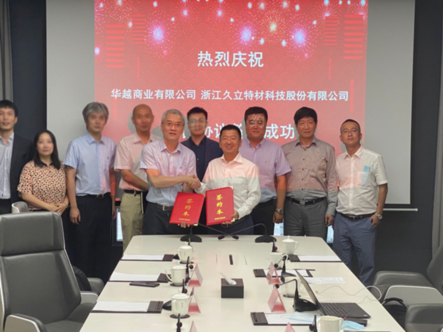 Jiuli and Poly Surpass signed Strategic Cooperation Agreement at Poly head office, Beijing.
