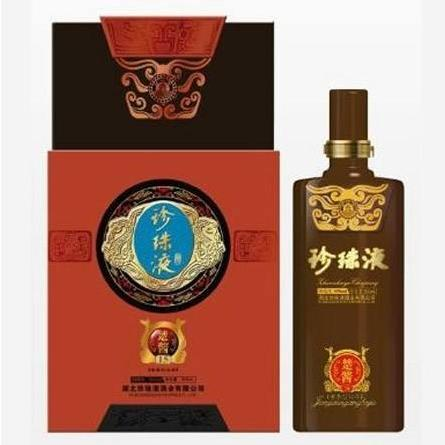 公益事业品牌助力荒漠化治理五粮液&ldquo;公益事业酒&rdquo;提取利润治理荒漠