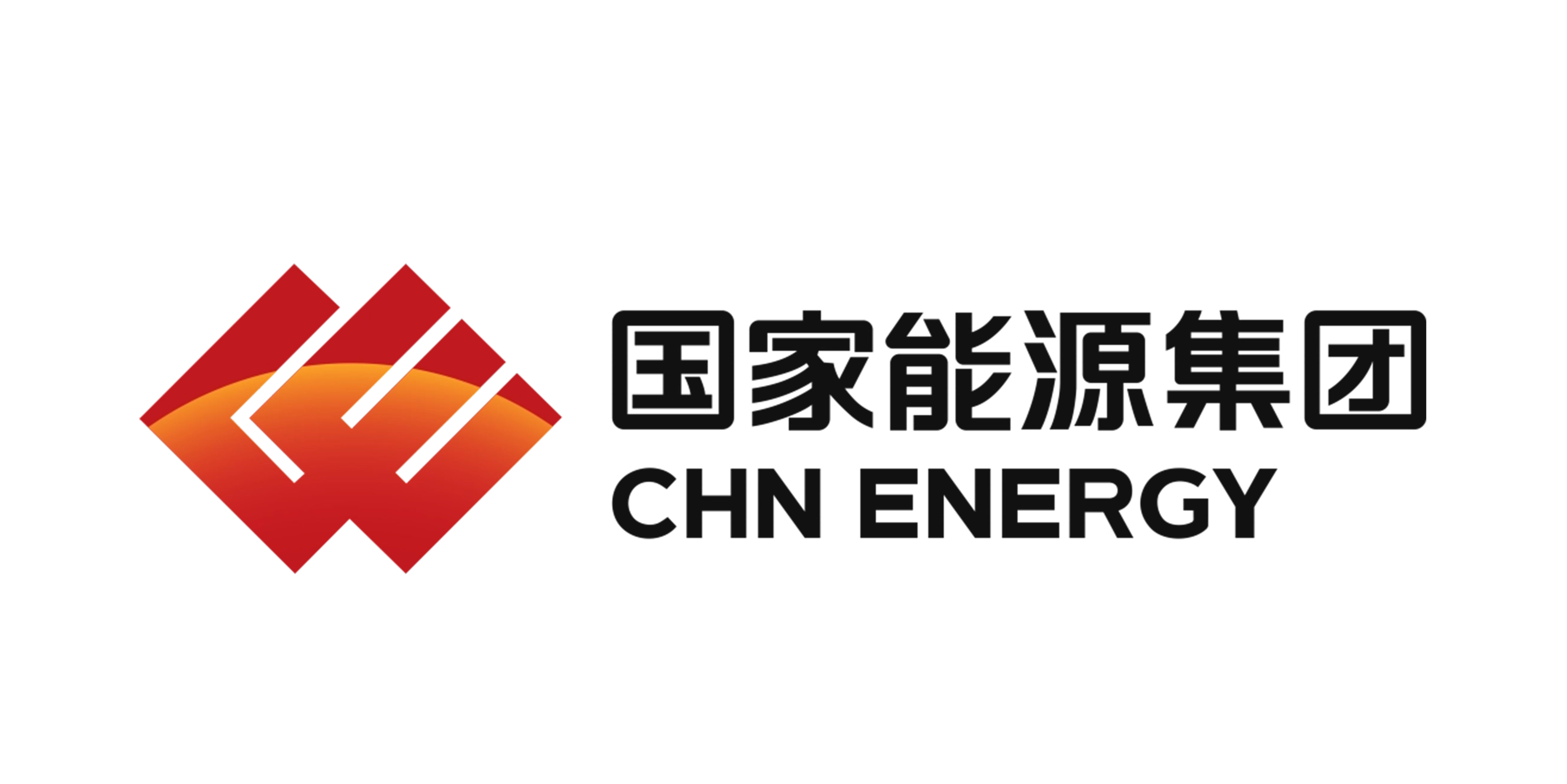 国家能源投资集团有限公司