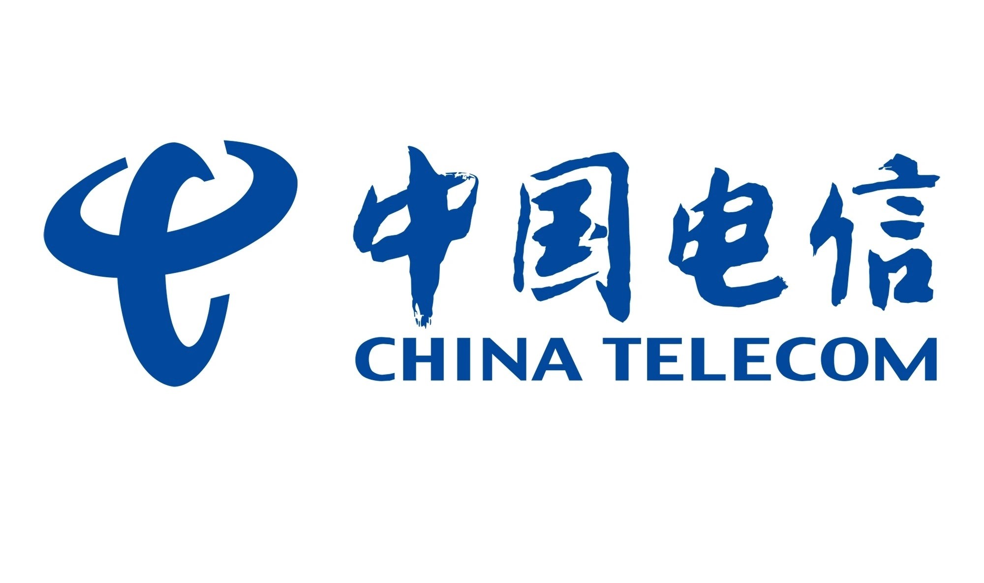 中国电信集团有限公司