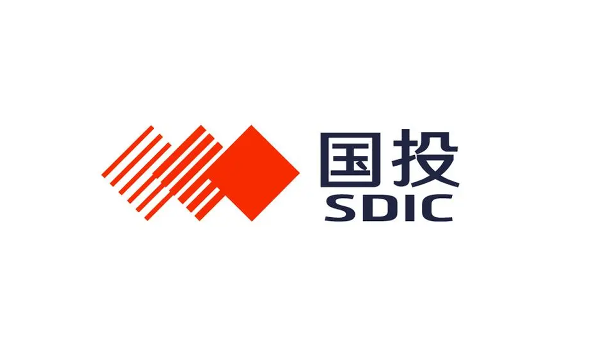 国家开发投资集团有限公司