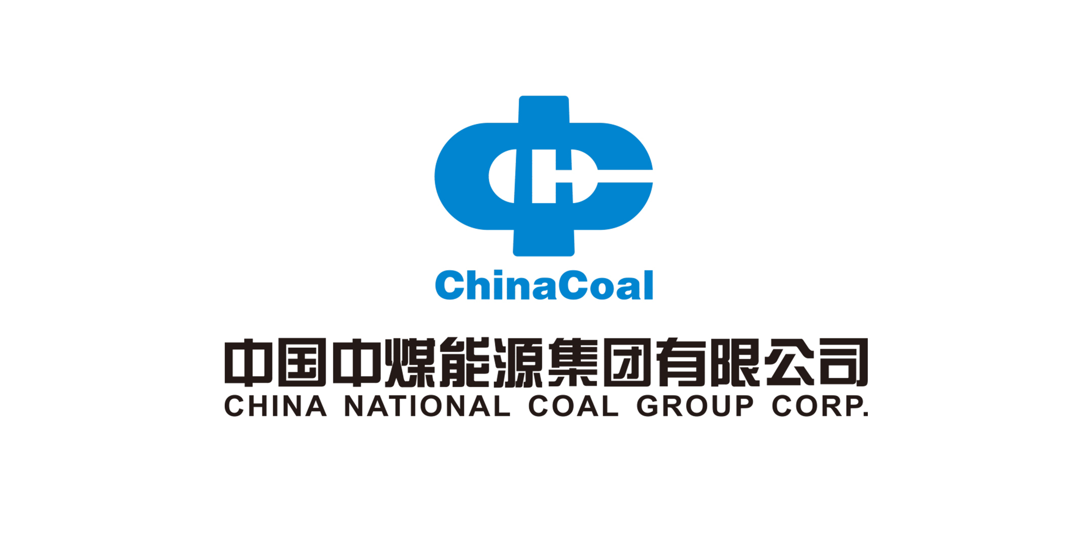 中国中煤能源集团有限公司