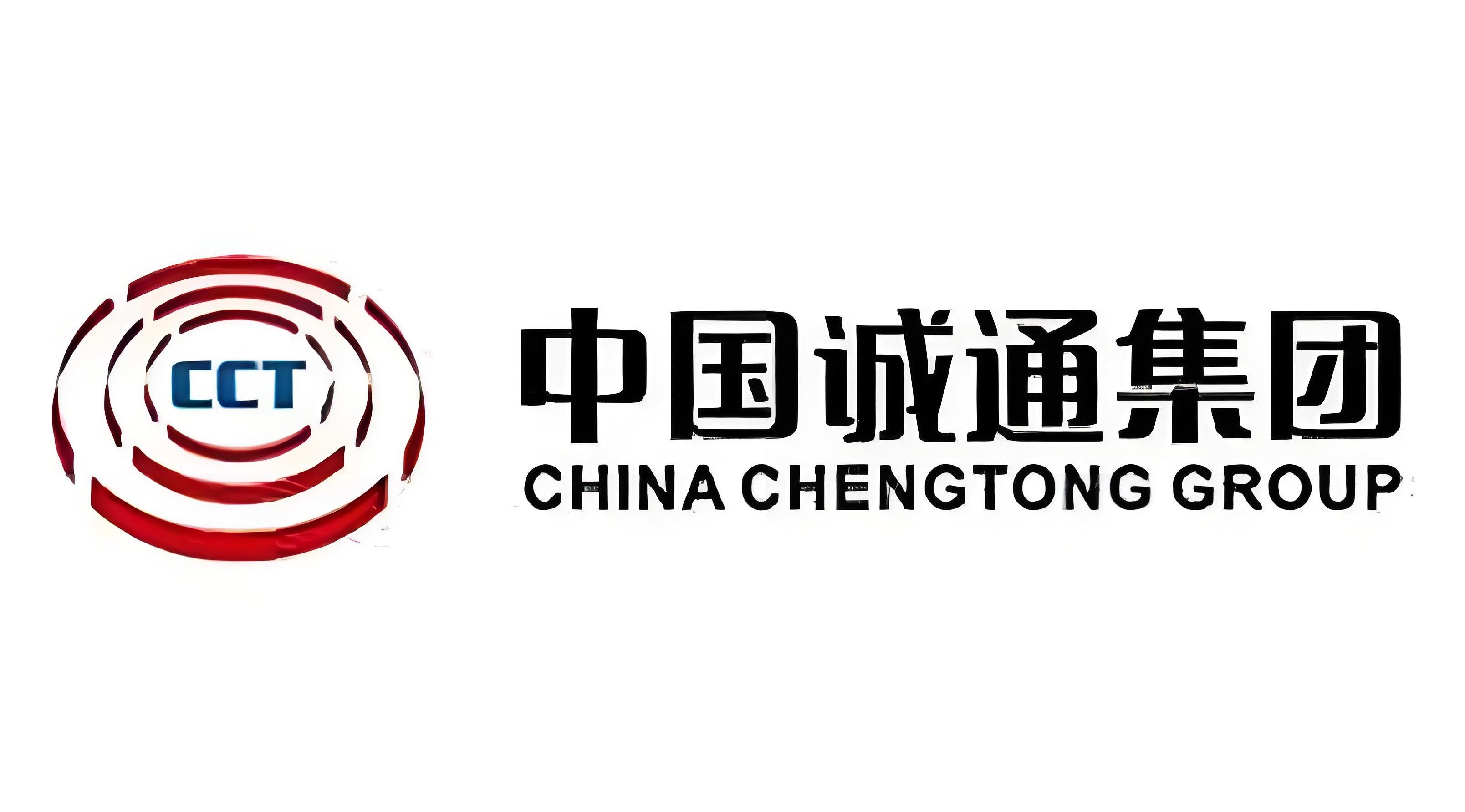 中国诚通控股集团有限公司