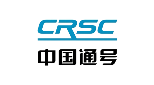 中国铁路通信信号集团有限公司