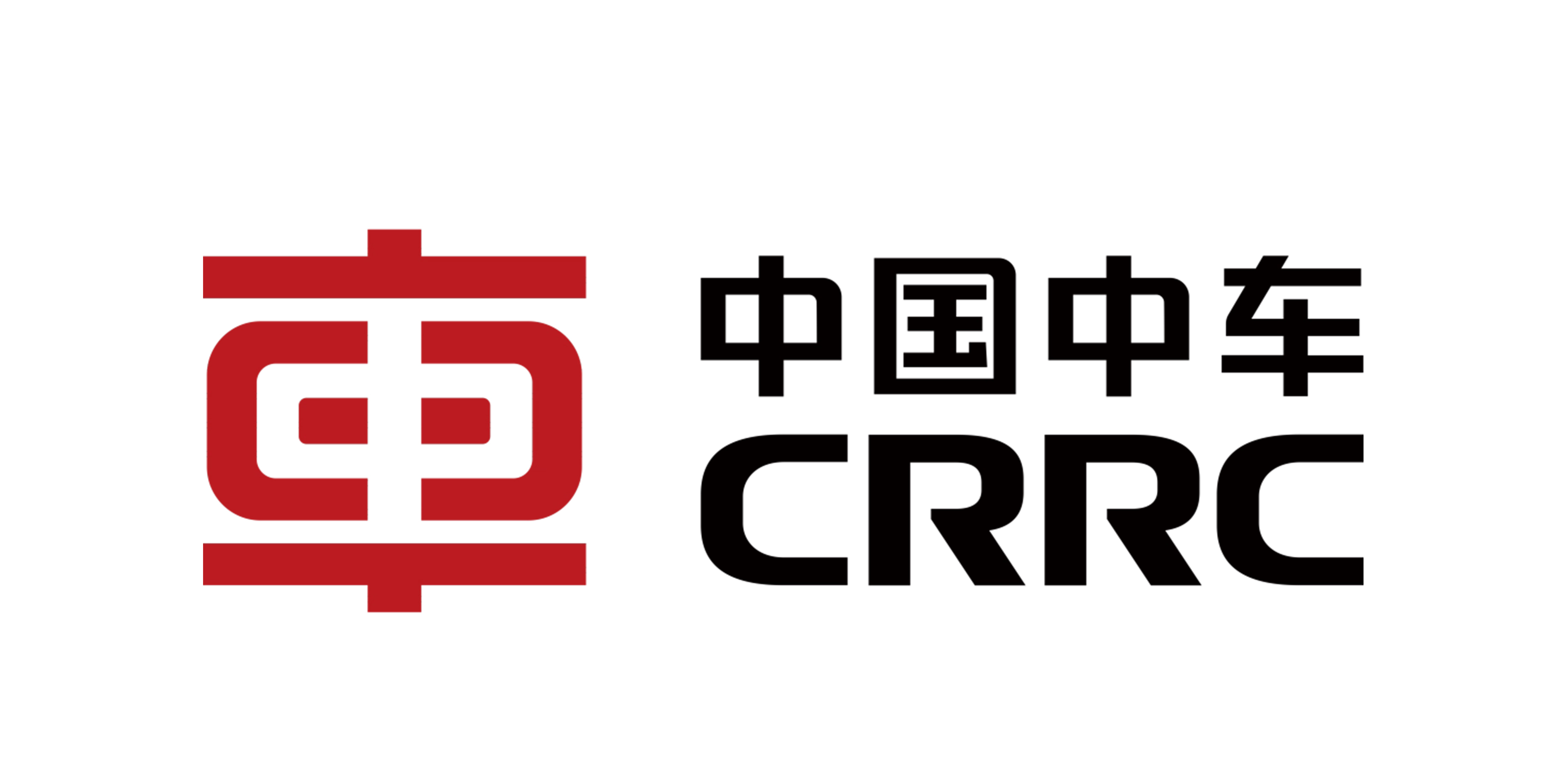 中国中车集团有限公司