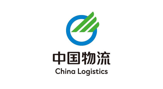 中国物流集团有限公司