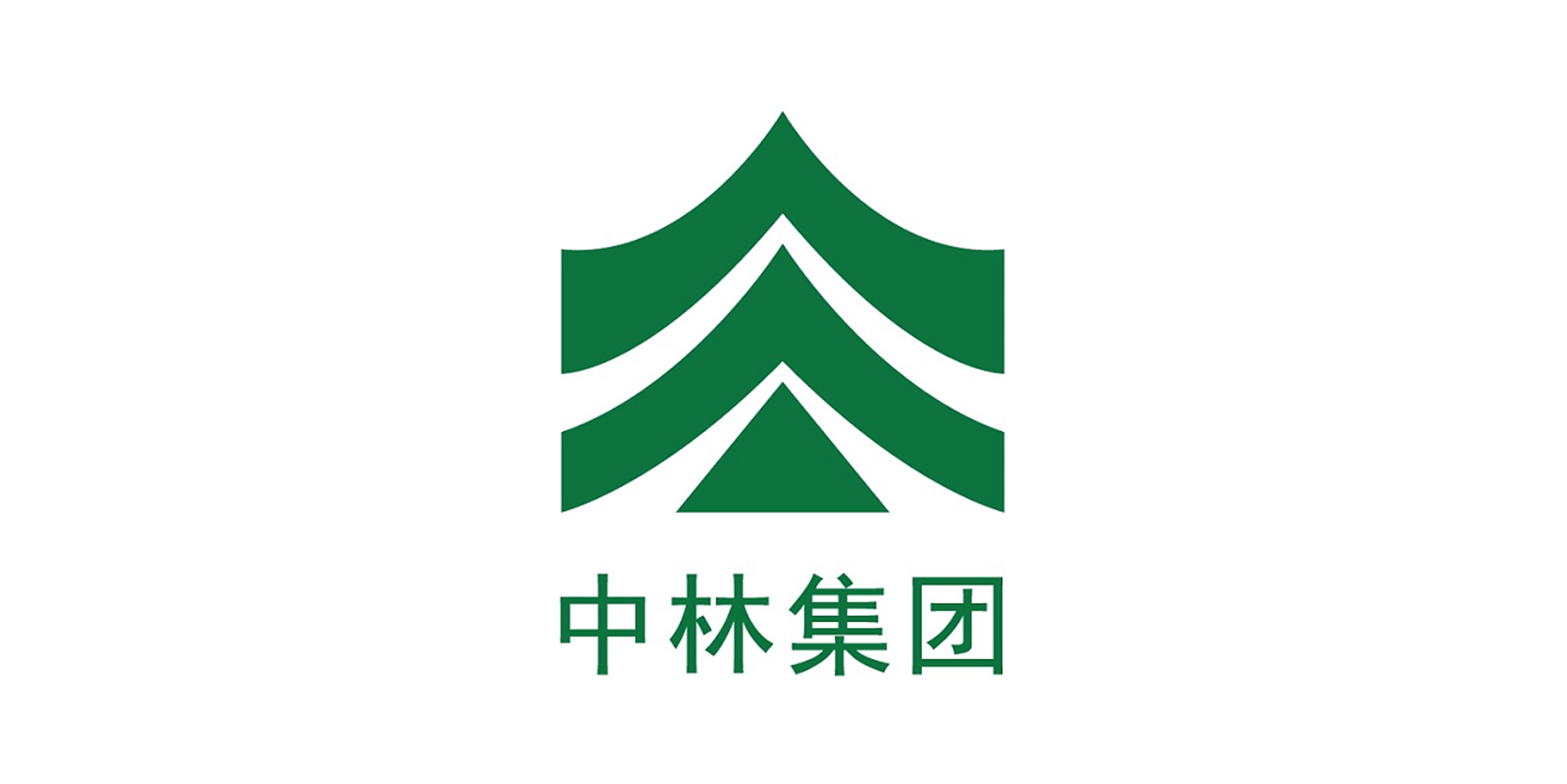 中国林业集团有限公司