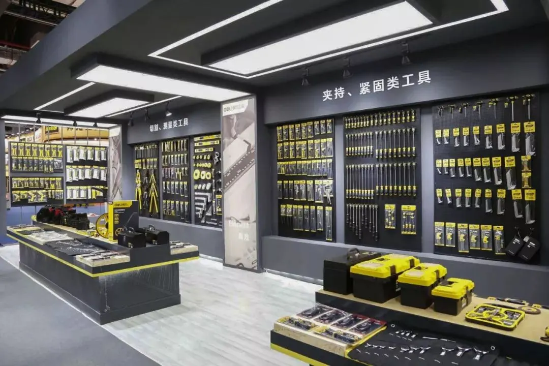 杭州旗舰店