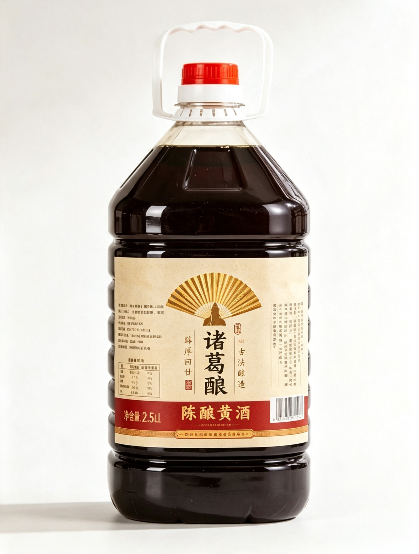 国潮陈酿