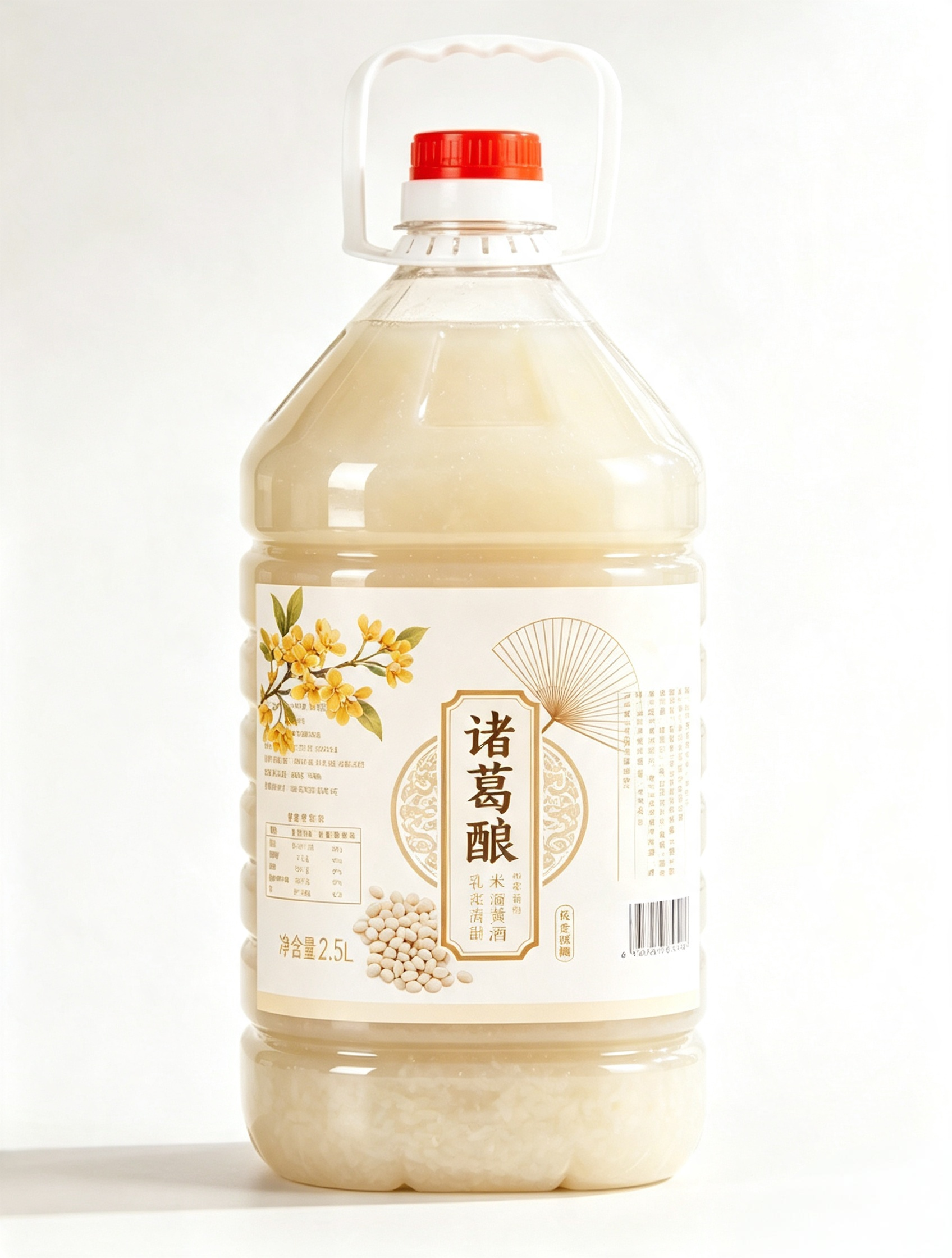 乳白米酒