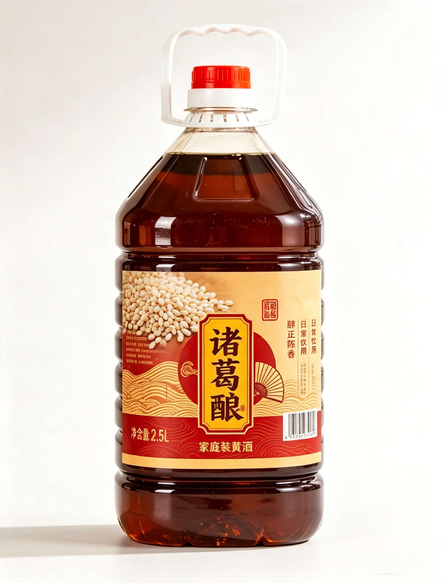 家庭渠道