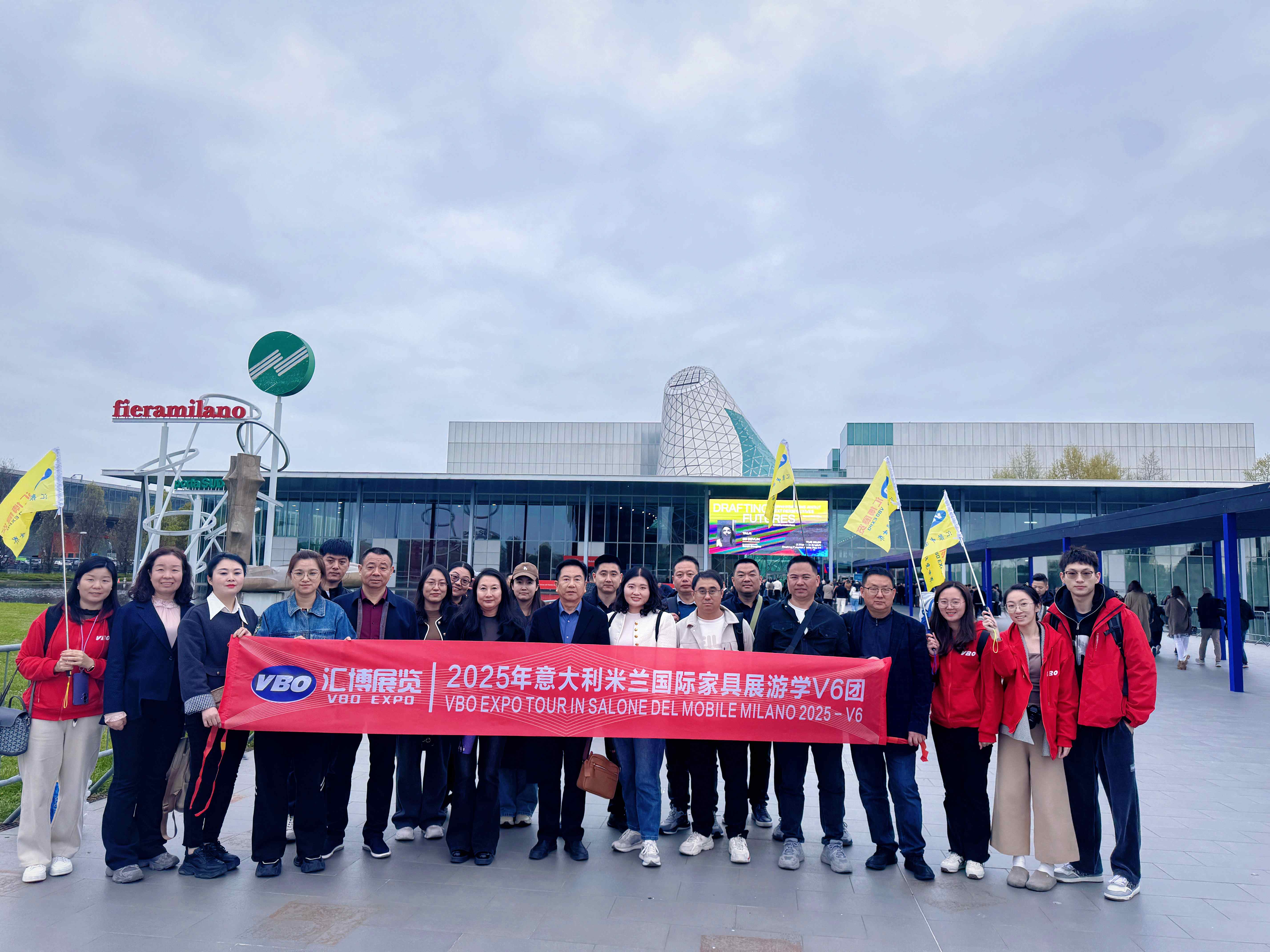 意大利米兰国际家具博览会