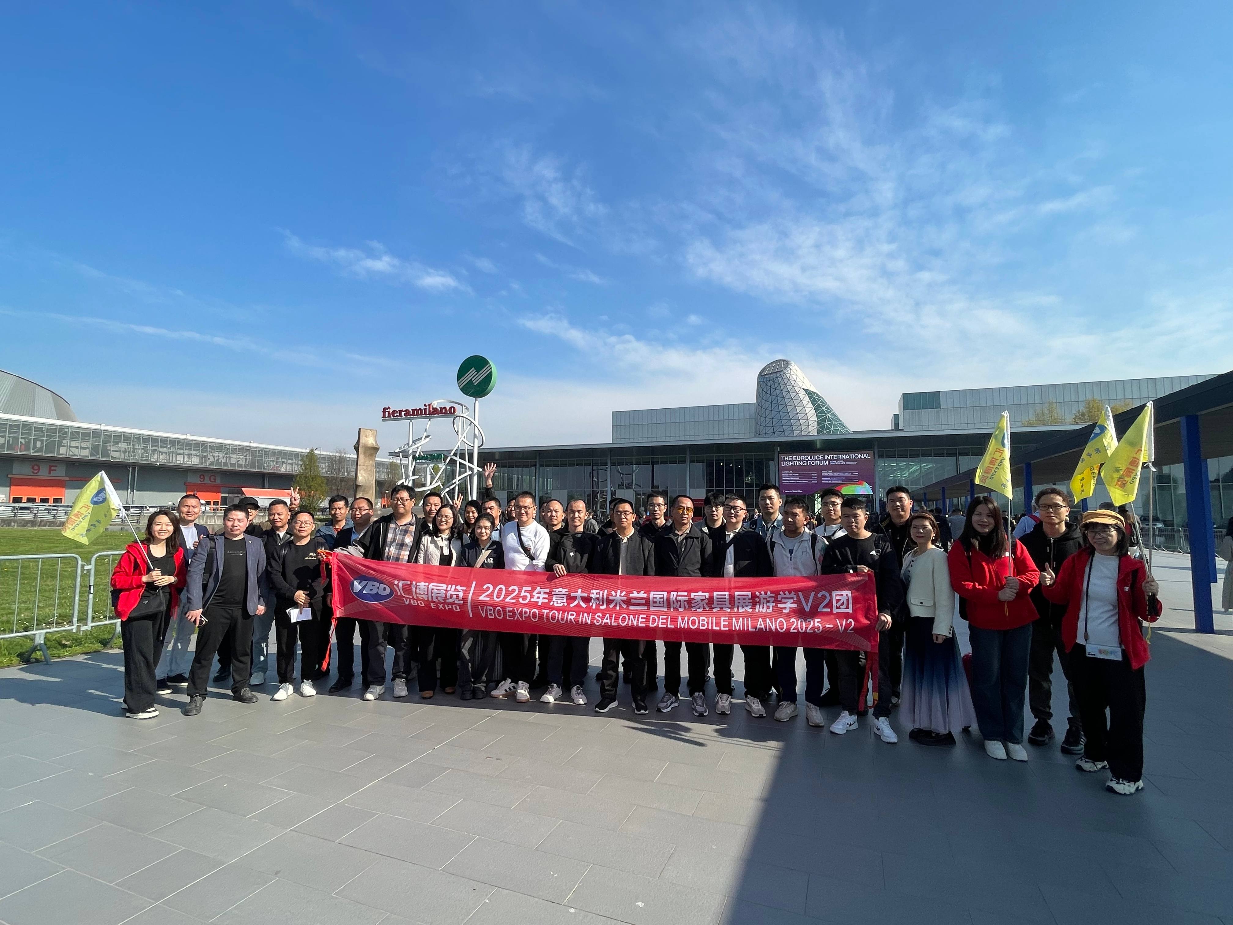 意大利米兰国际家具博览会V2团