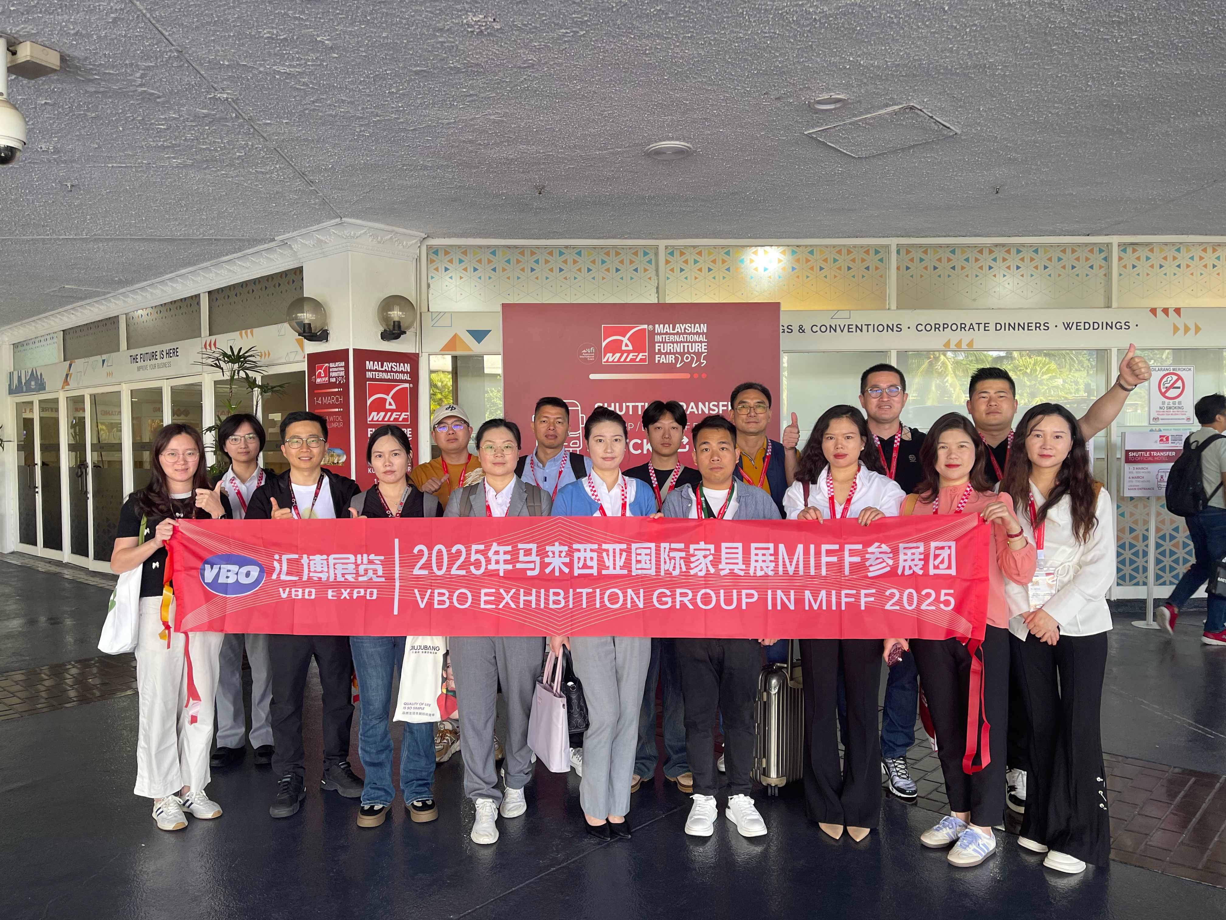 MIFF馬來西亞研學