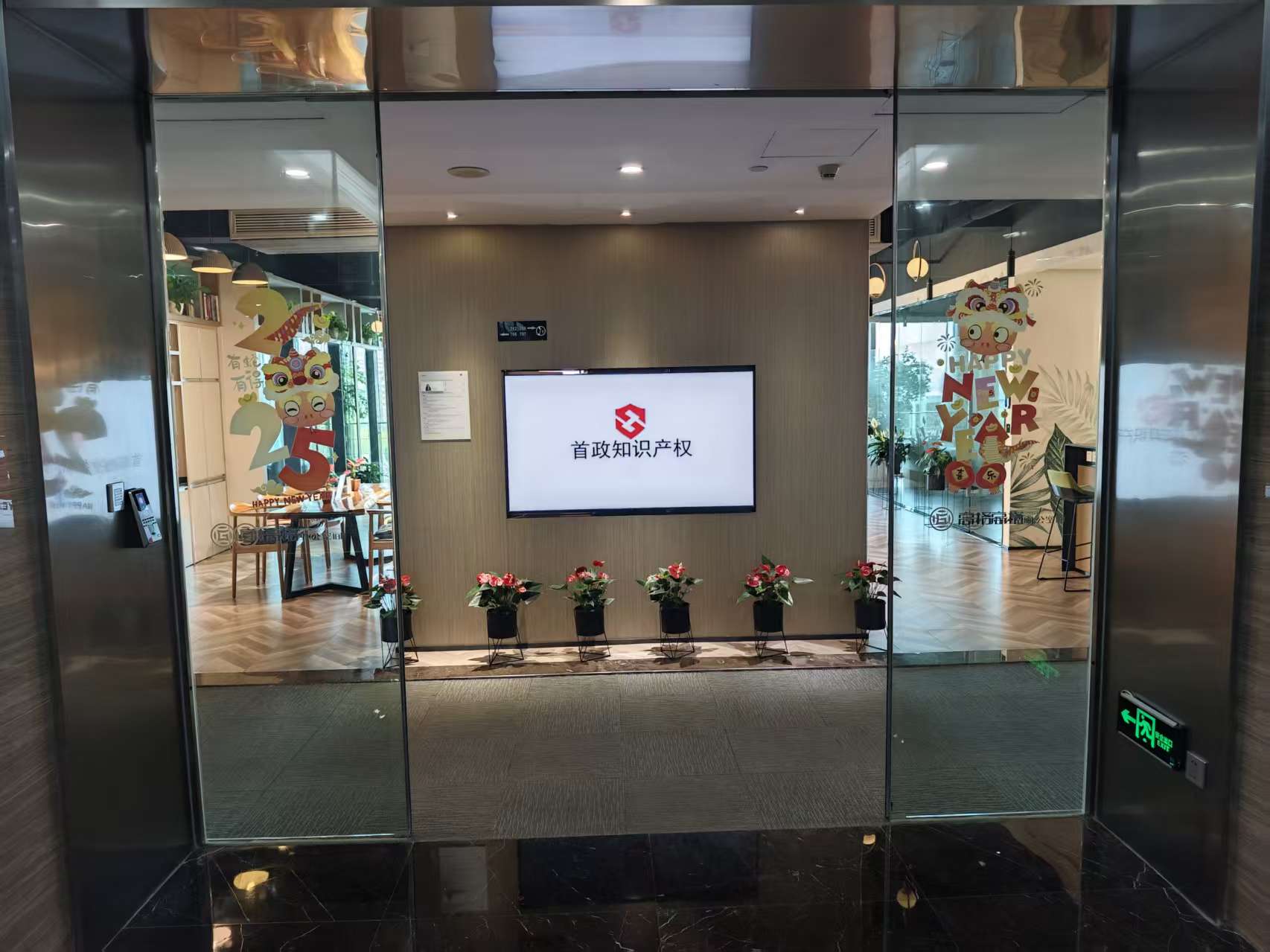 2026年杭州市人才优待政策大全（覆盖全类别人才）